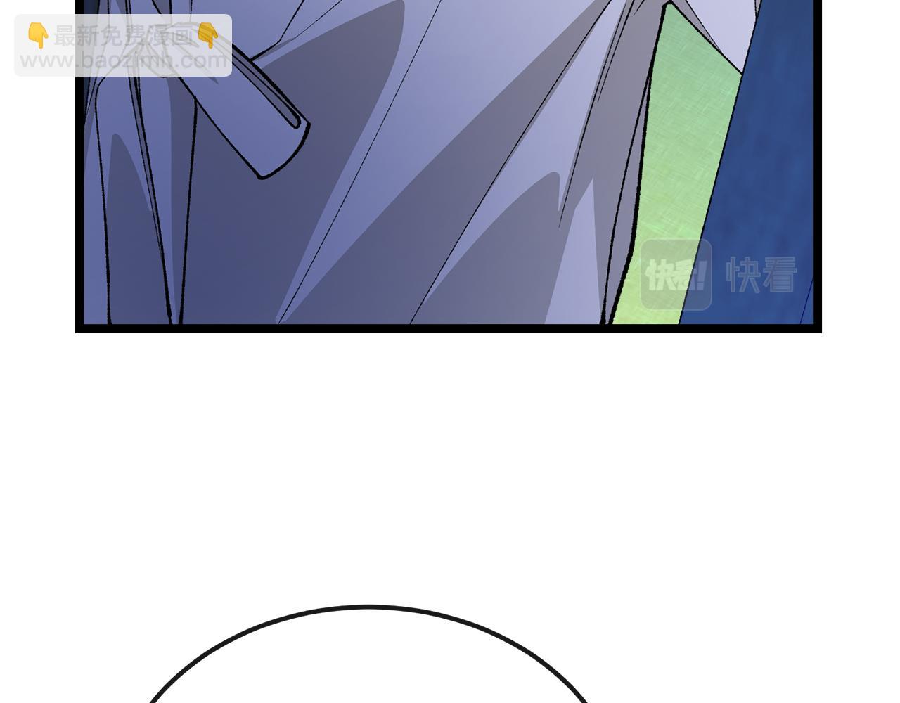 第39话 大打出手142