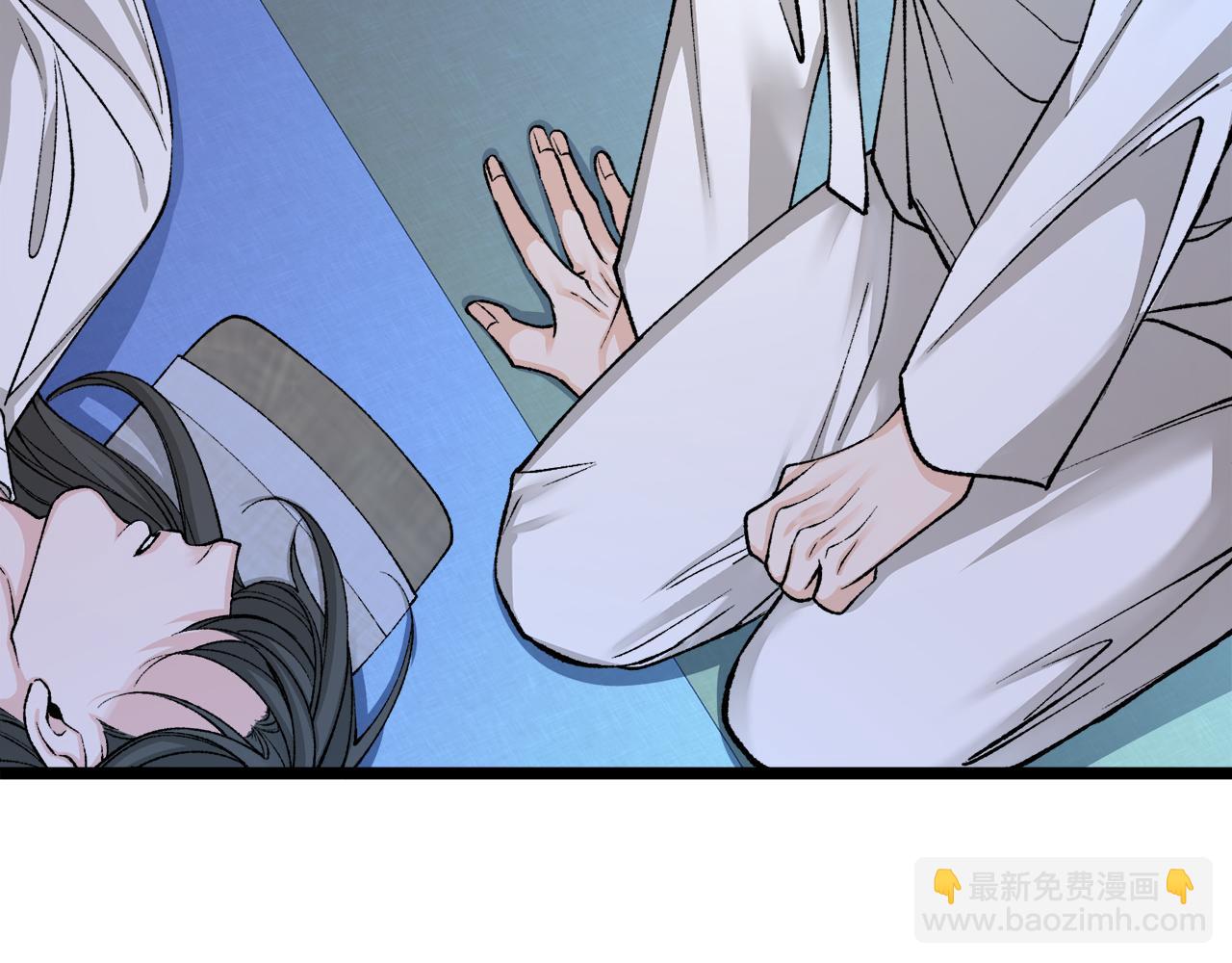 第39话 大打出手165