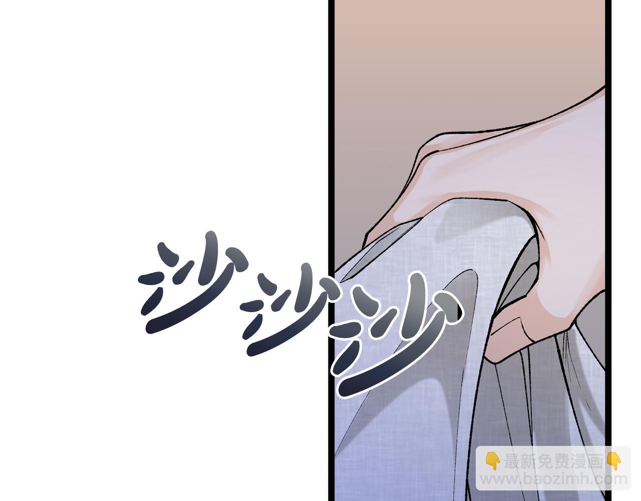 第39话 大打出手174