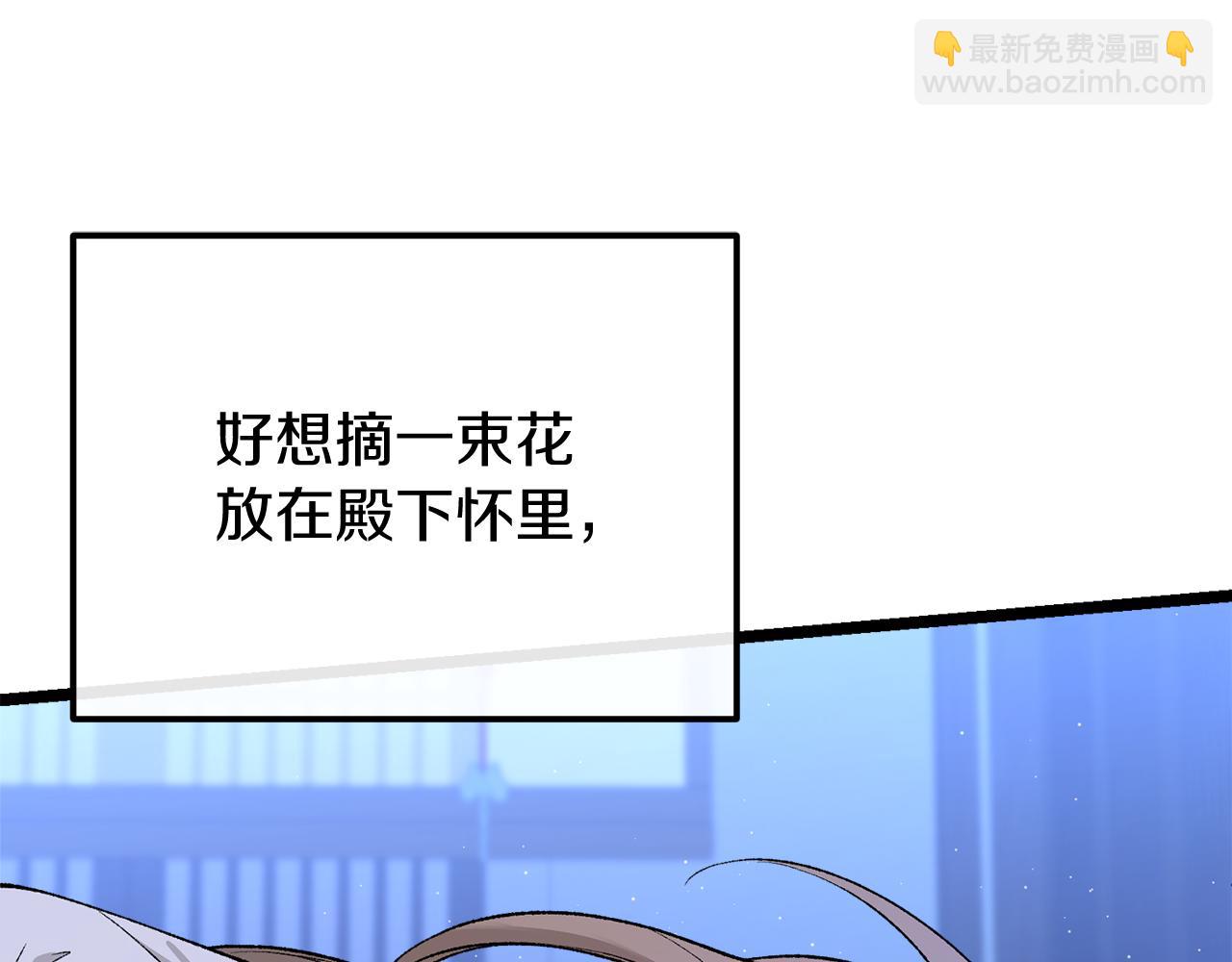 第39话 大打出手177