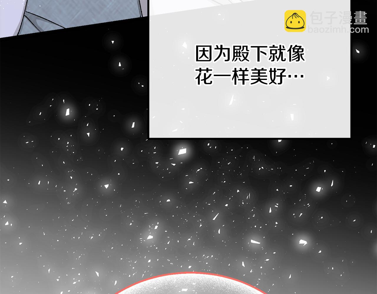 第39话 大打出手179