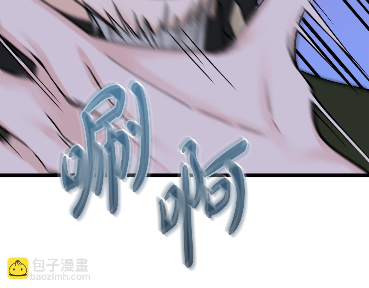 第39话 大打出手21