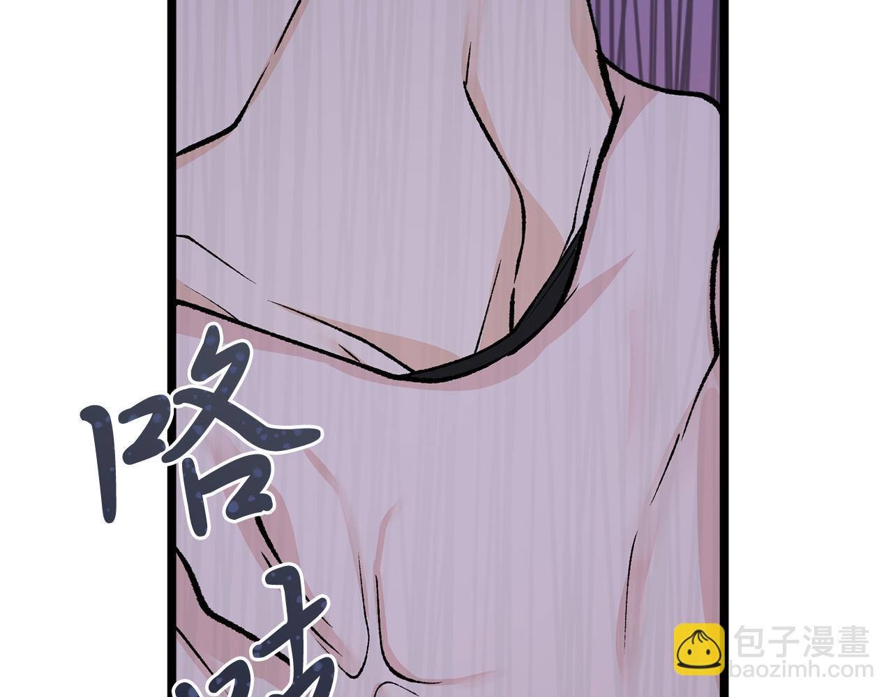 第39话 大打出手27
