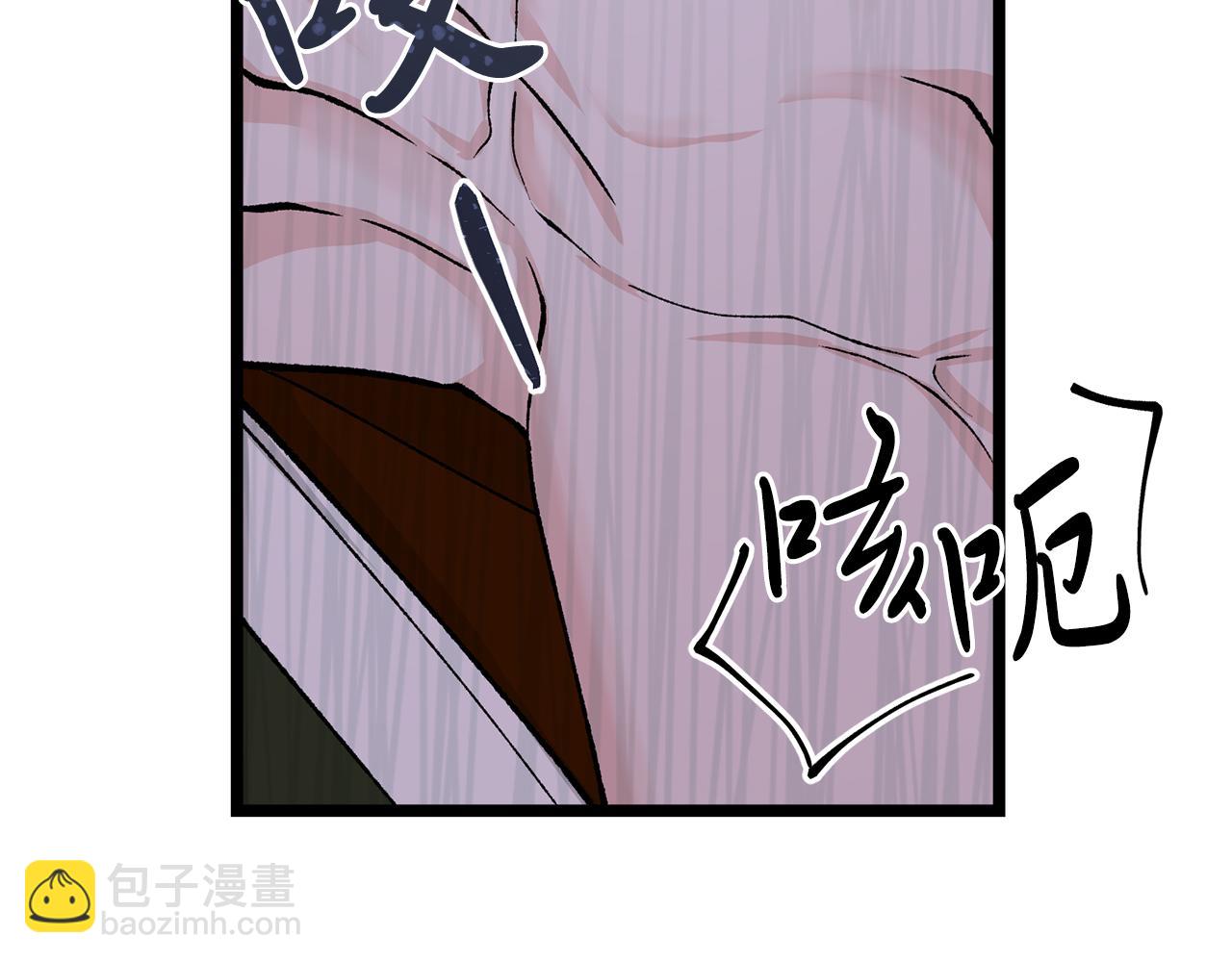 第39话 大打出手28