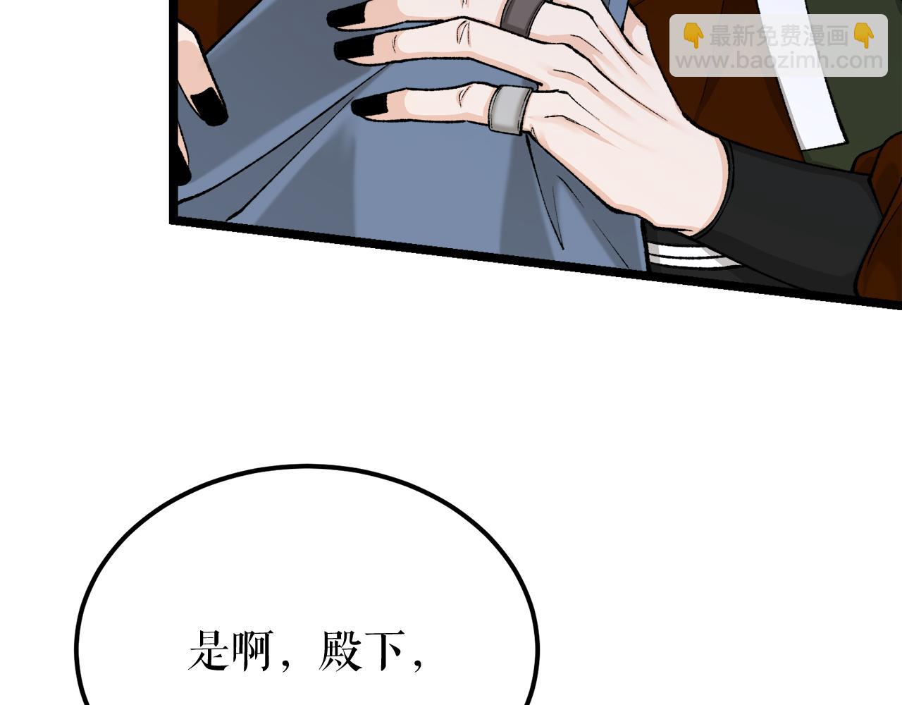 第39话 大打出手41