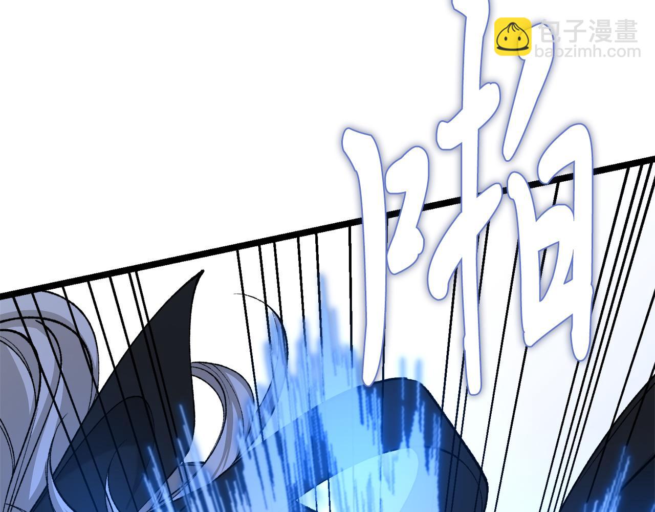 第39话 大打出手44