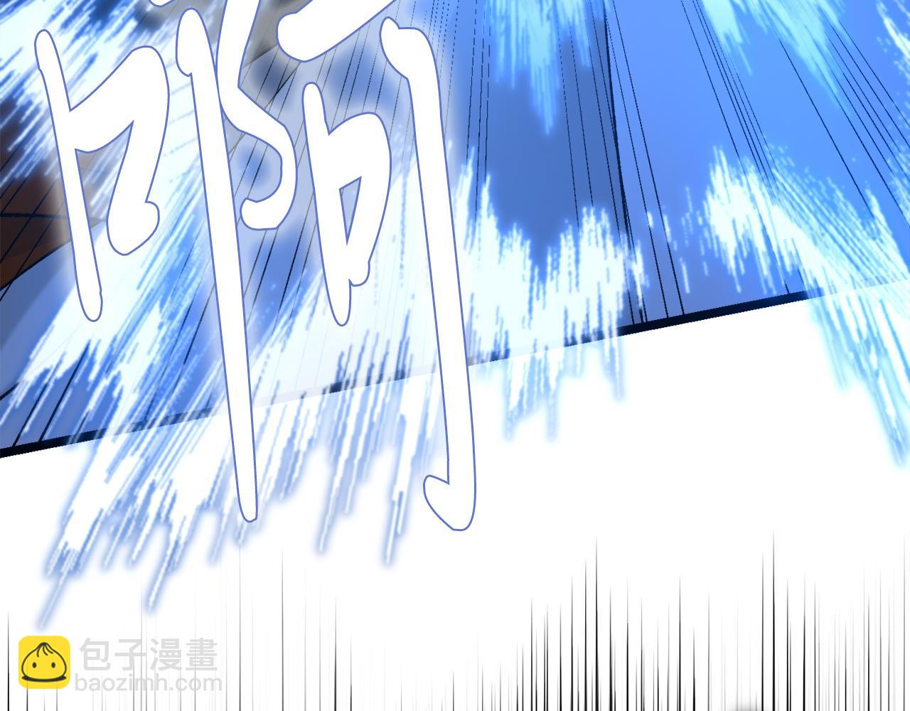 第39话 大打出手47