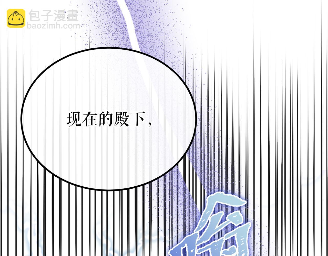 第39话 大打出手71
