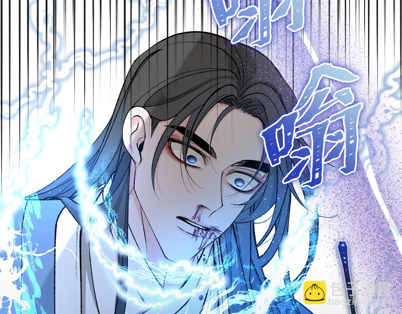 第39话 大打出手72