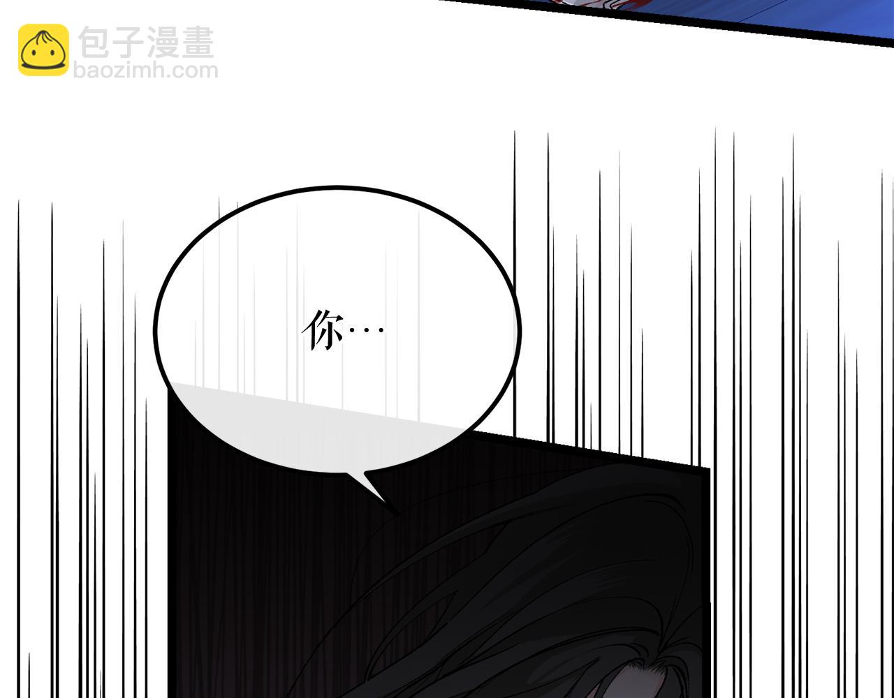第39话 大打出手76