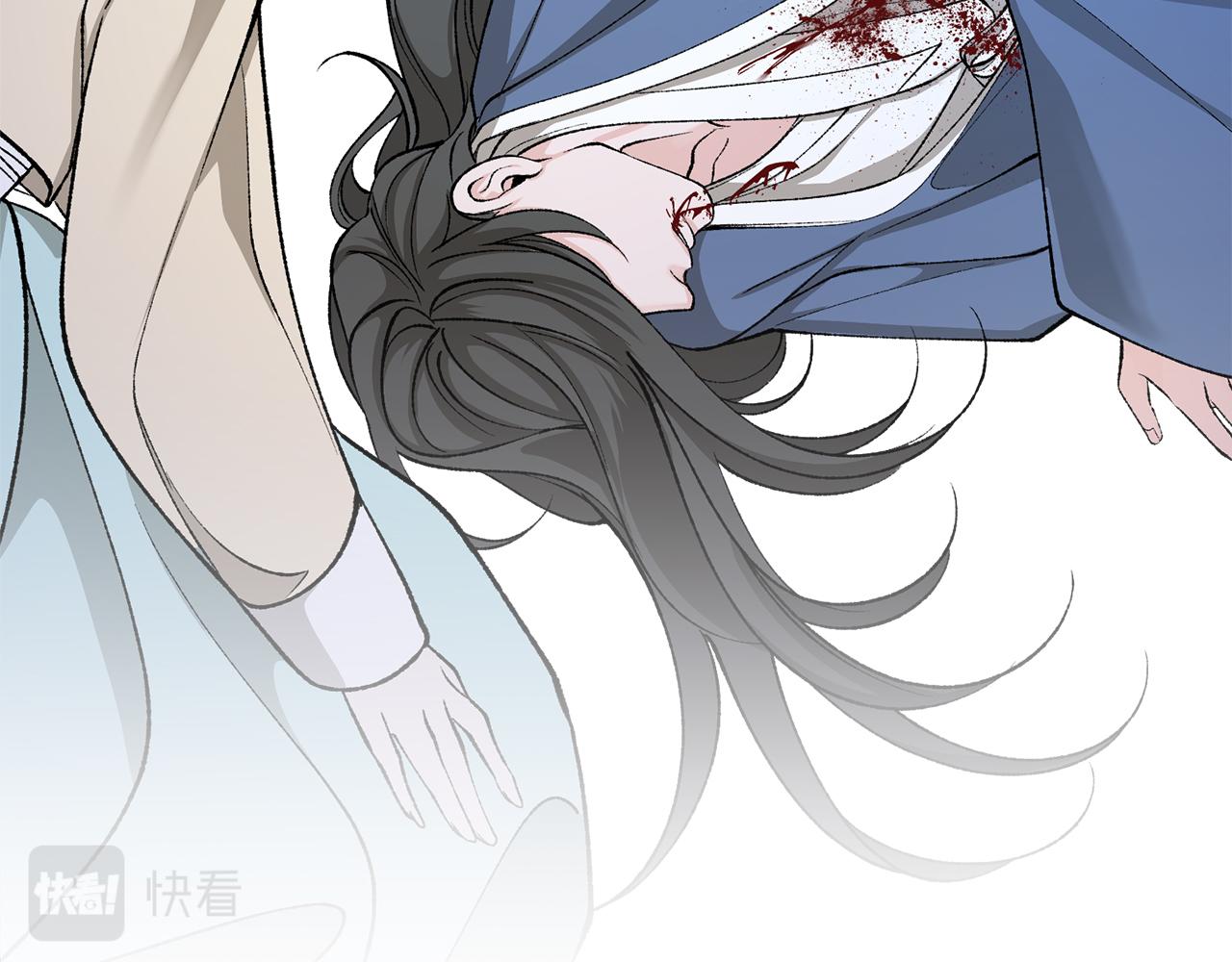 第39话 大打出手86