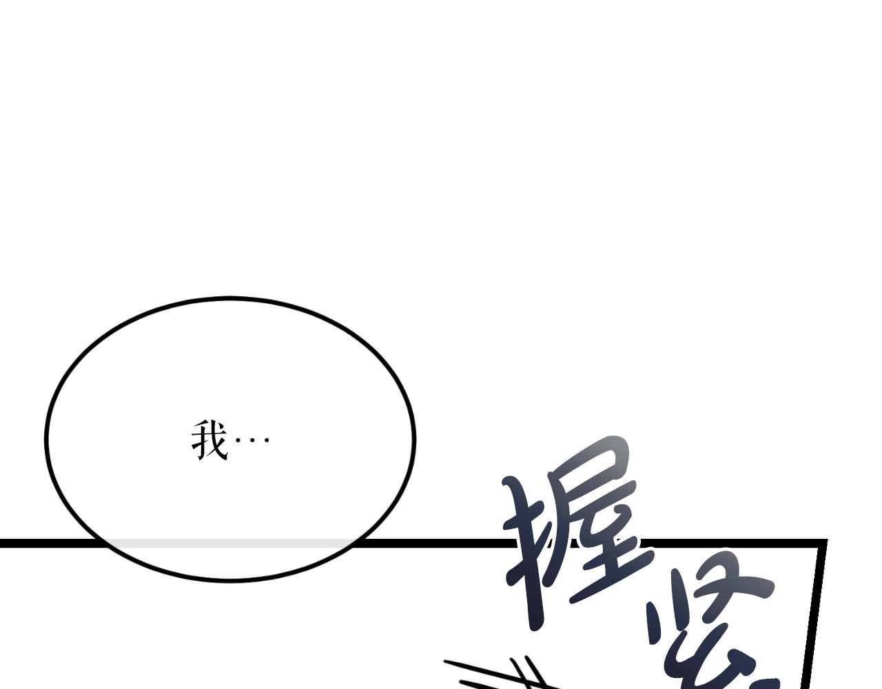第41话 弓箭教学0