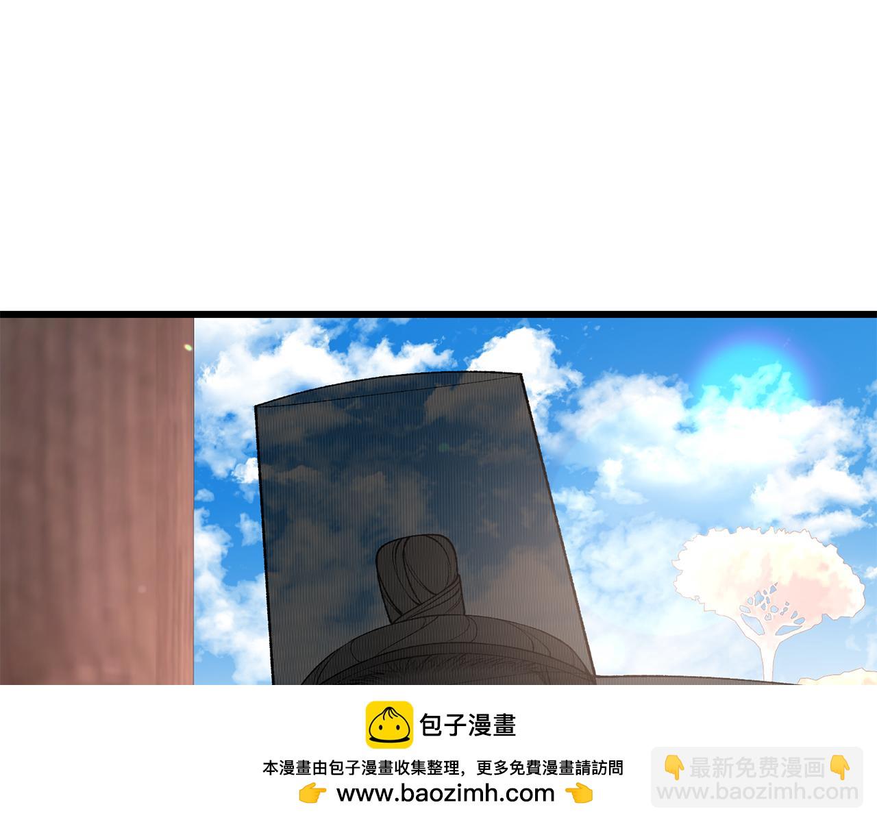 第41话 弓箭教学107
