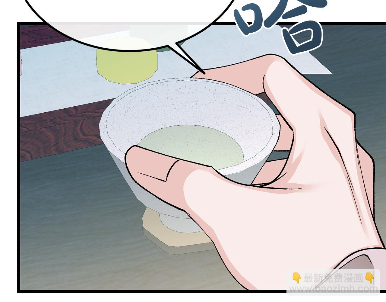 第41话 弓箭教学119