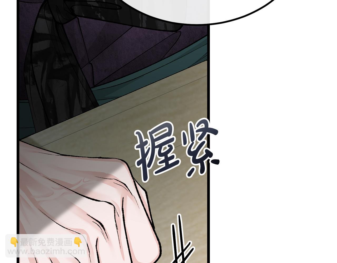 第41话 弓箭教学129