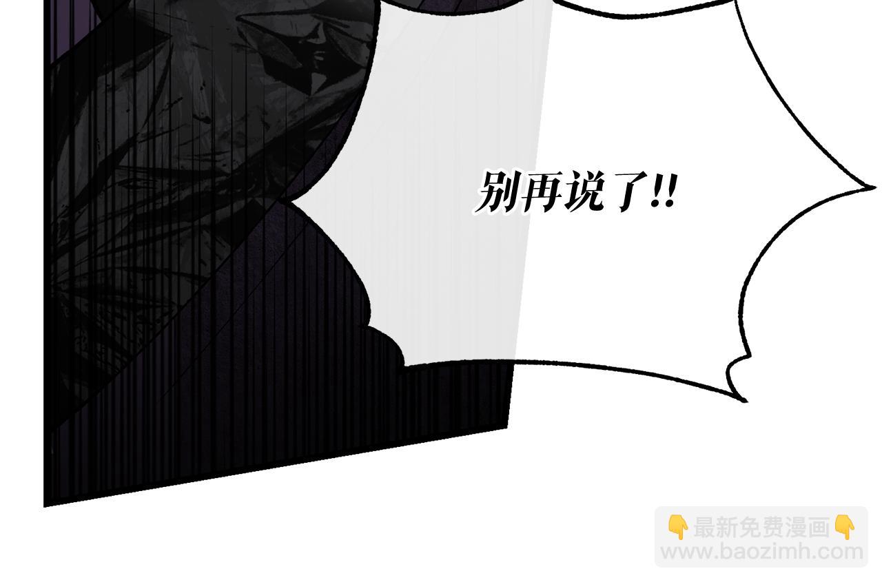 第41话 弓箭教学140