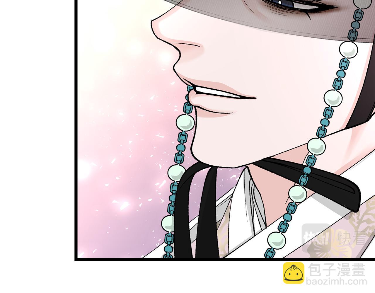 第41话 弓箭教学147