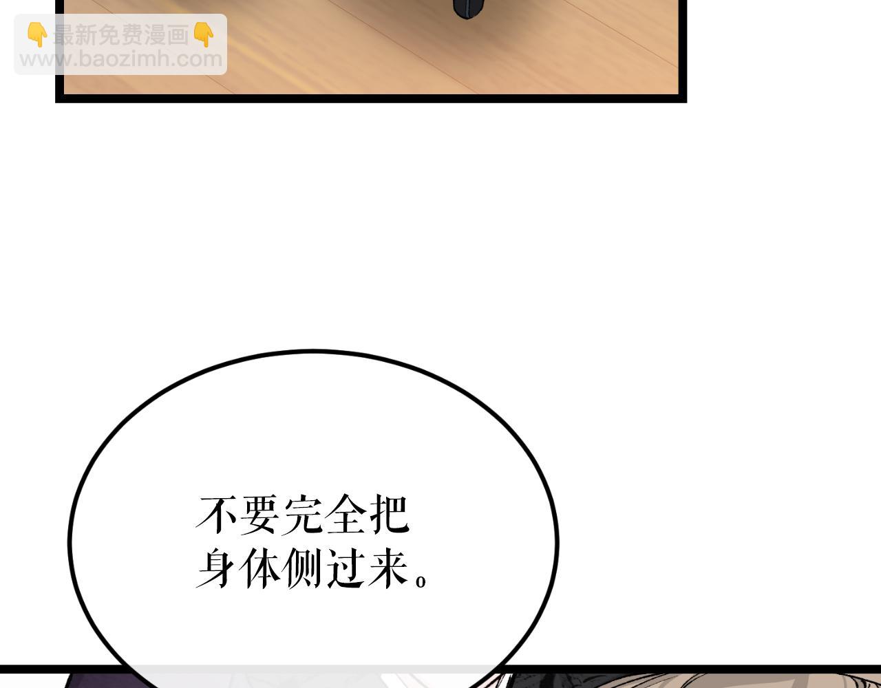 第41话 弓箭教学15