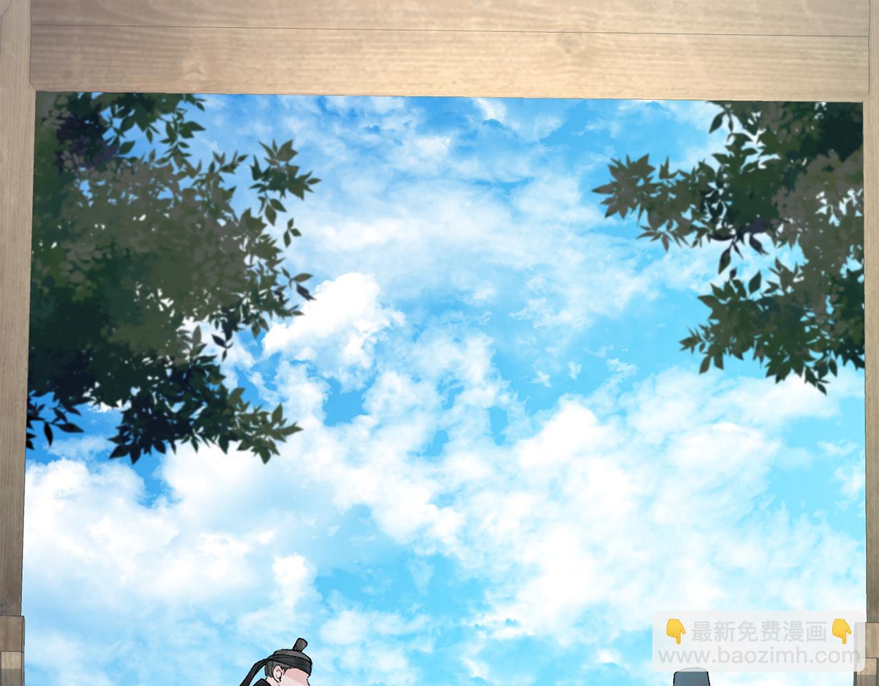 第41话 弓箭教学150