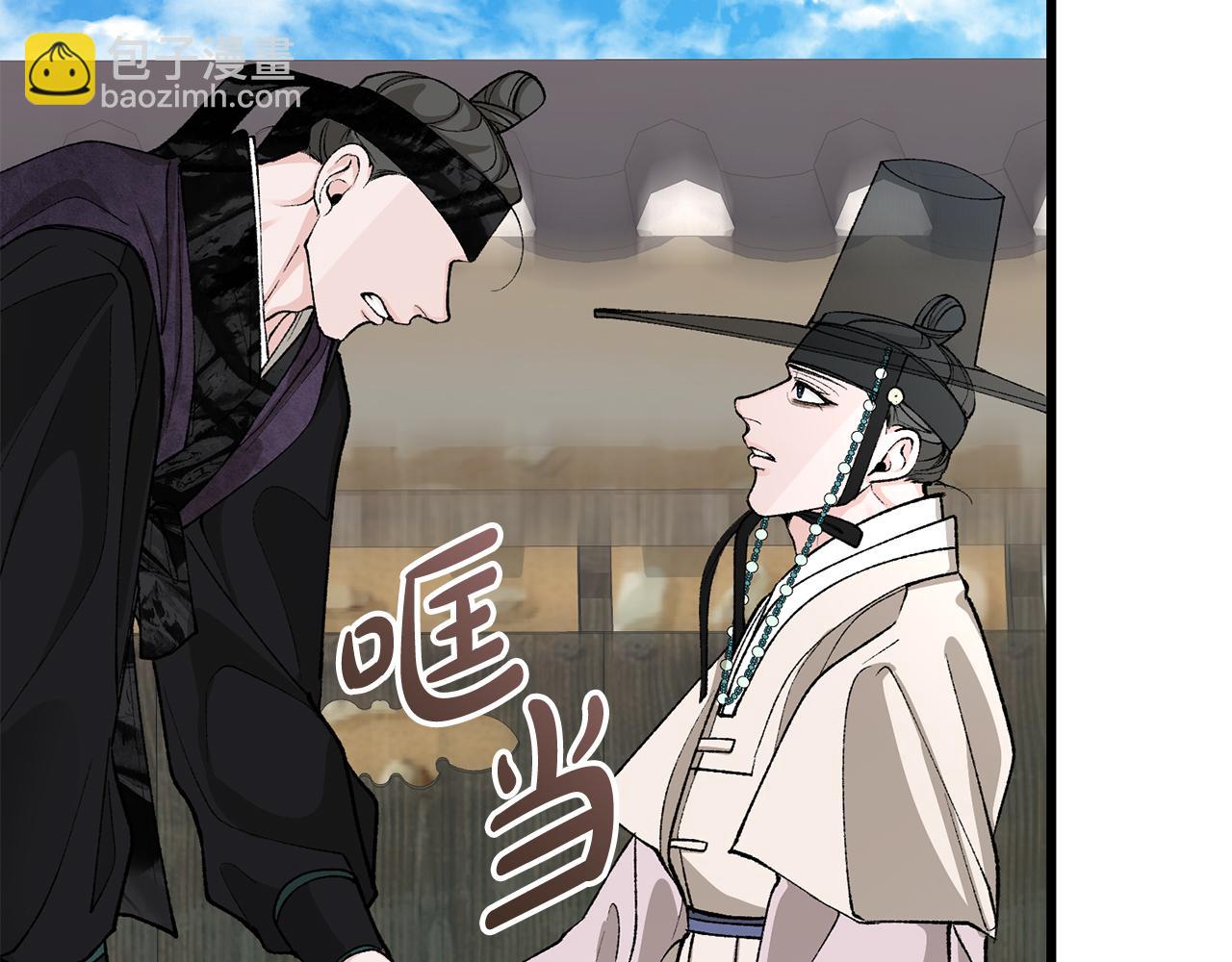 第41话 弓箭教学159