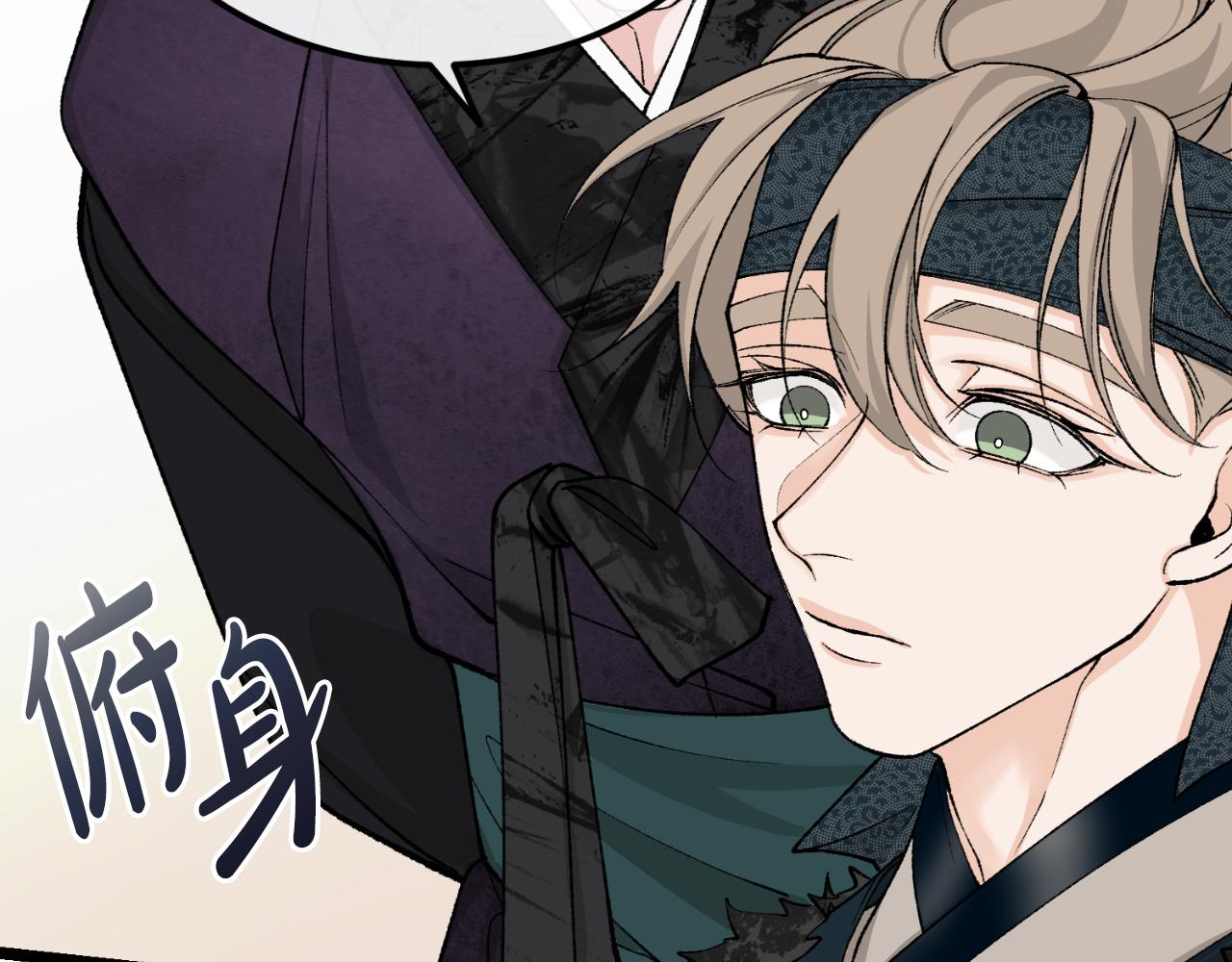 第41话 弓箭教学16