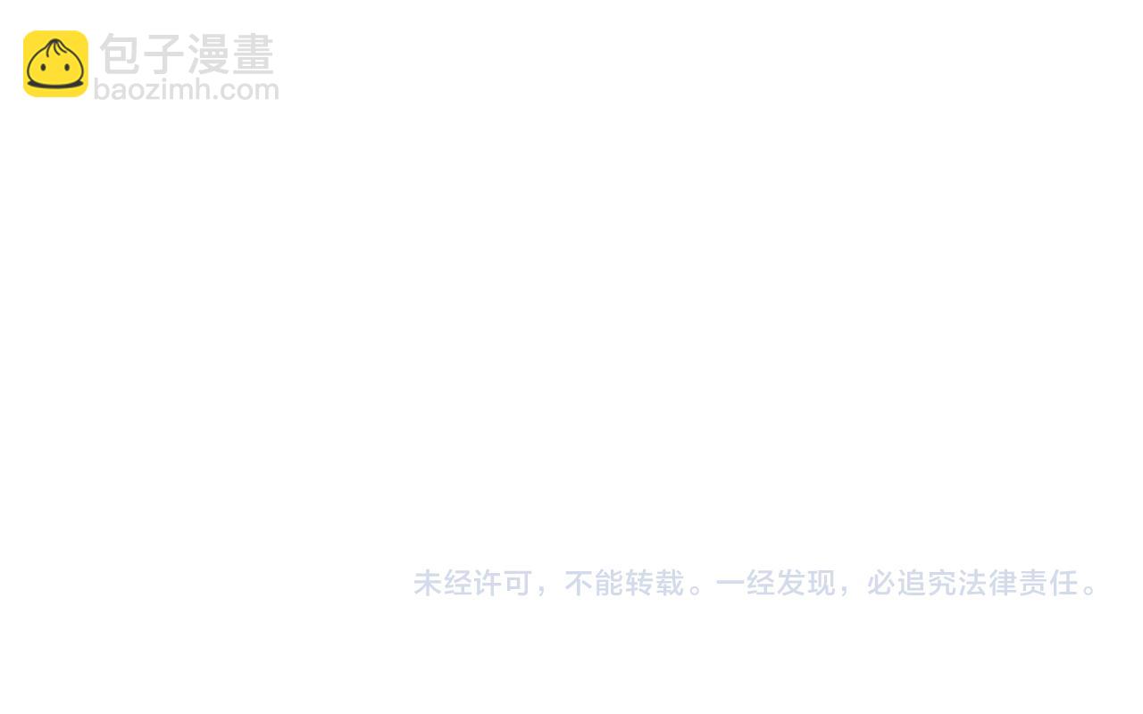 第41话 弓箭教学165