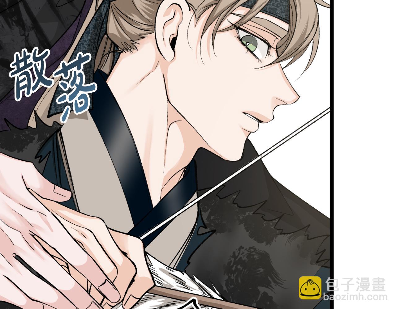 第41话 弓箭教学18