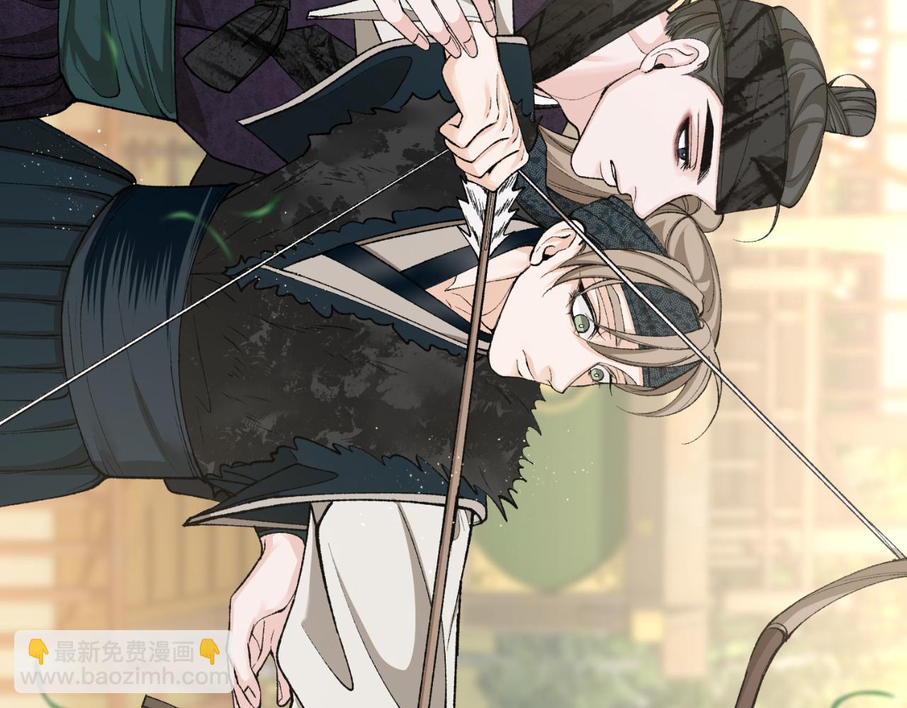 第41话 弓箭教学24