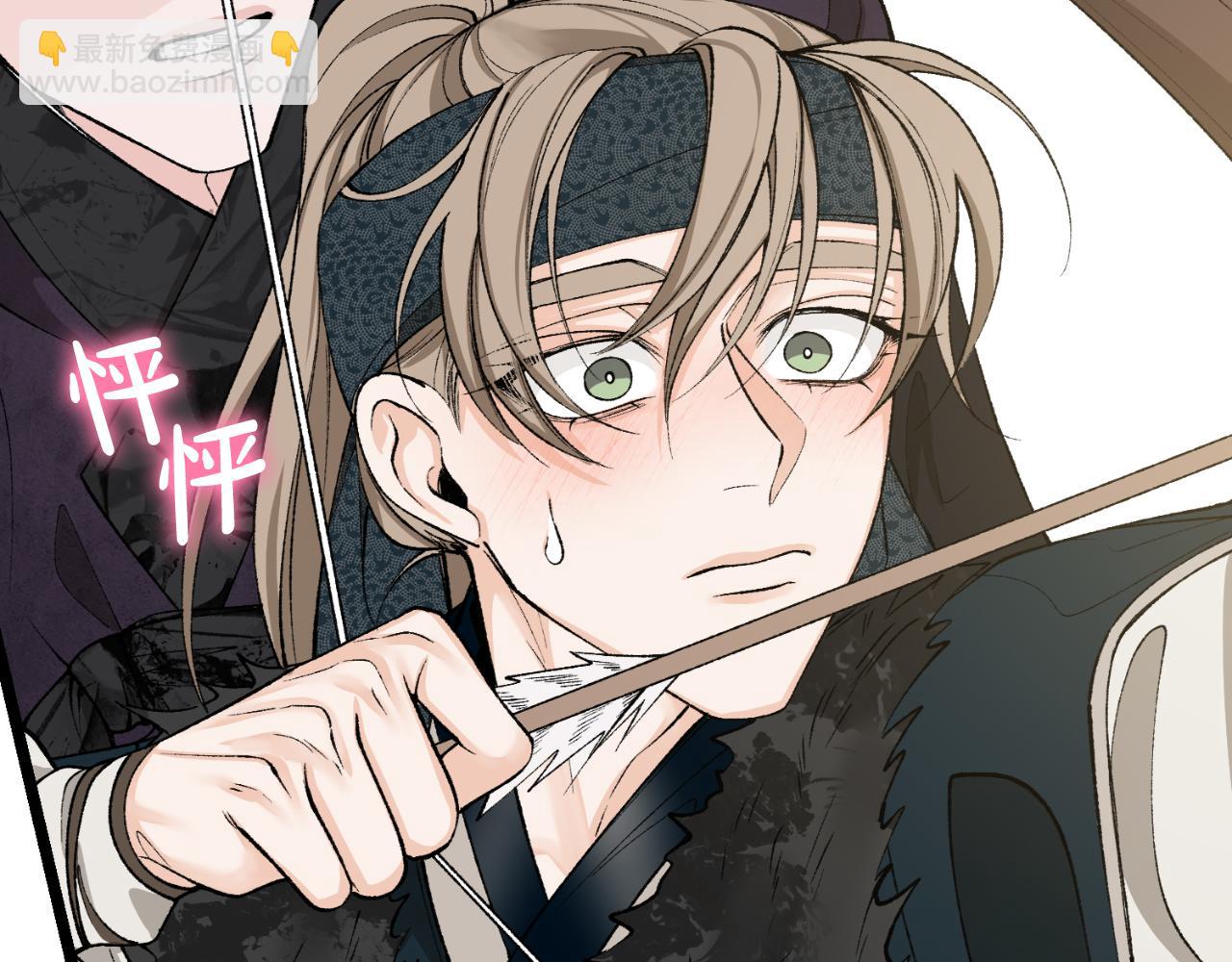 第41话 弓箭教学28