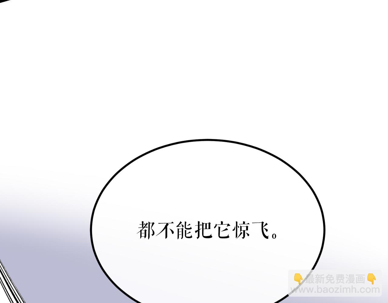 第41话 弓箭教学32