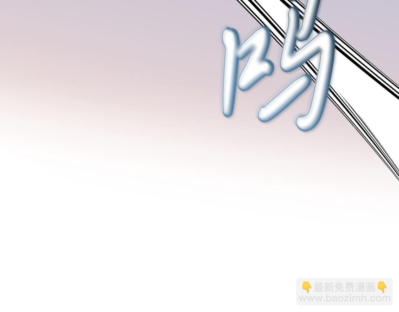第41话 弓箭教学34