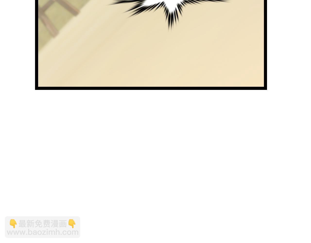 第41话 弓箭教学37