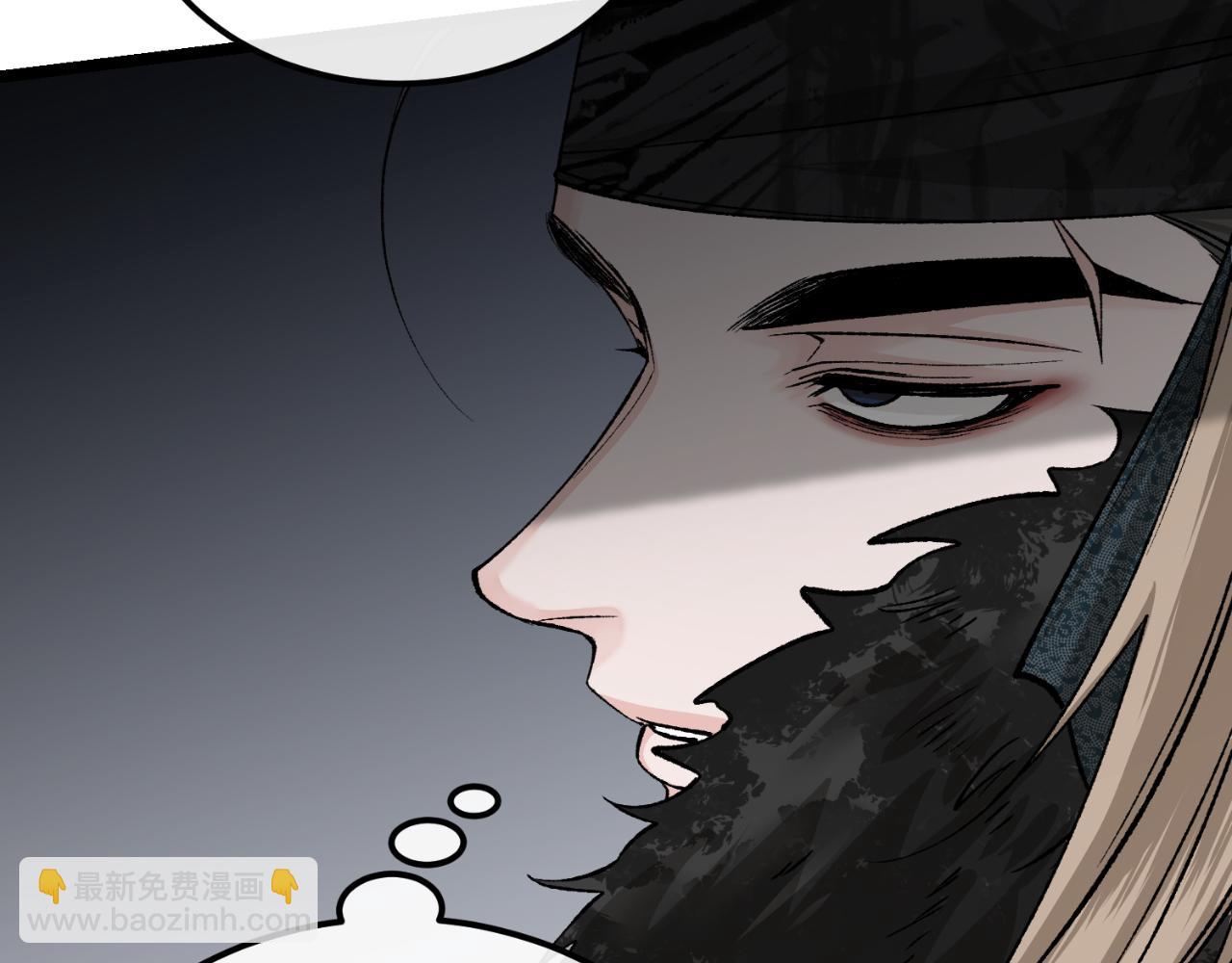第41话 弓箭教学5