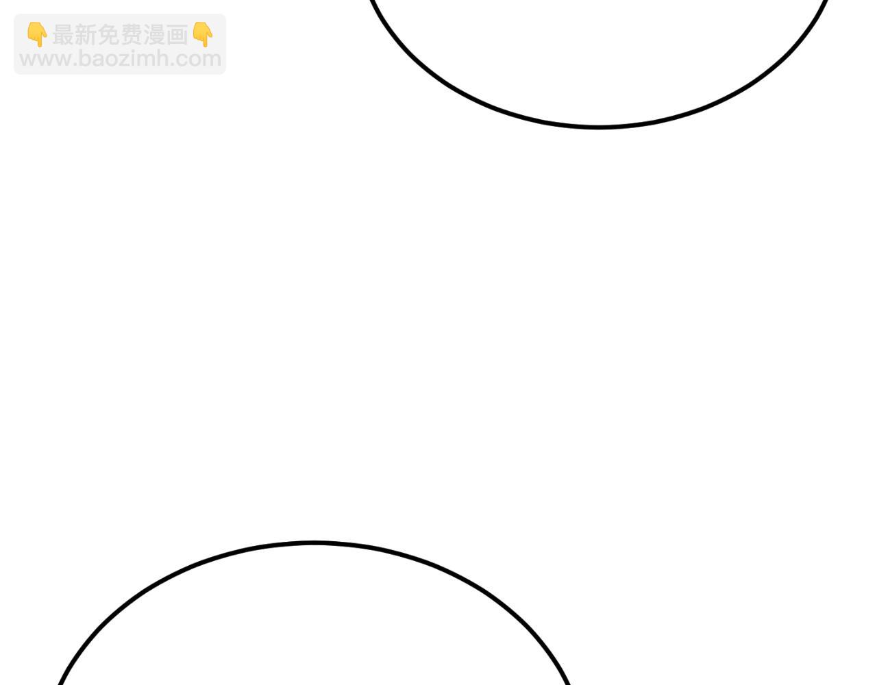 第41话 弓箭教学54