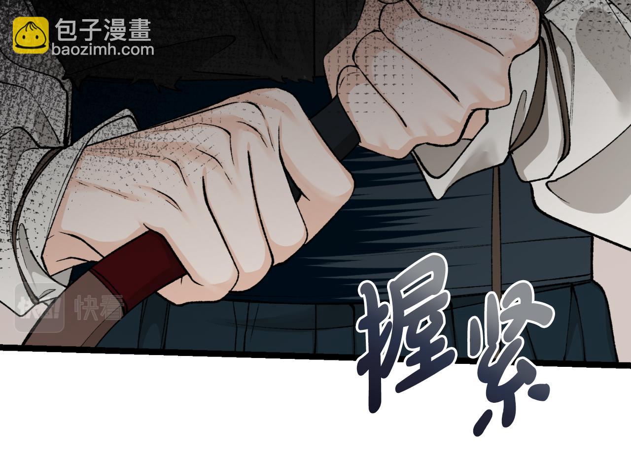 第41话 弓箭教学56
