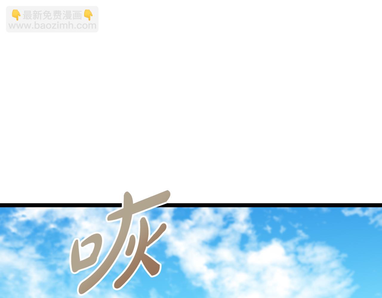 第41话 弓箭教学57