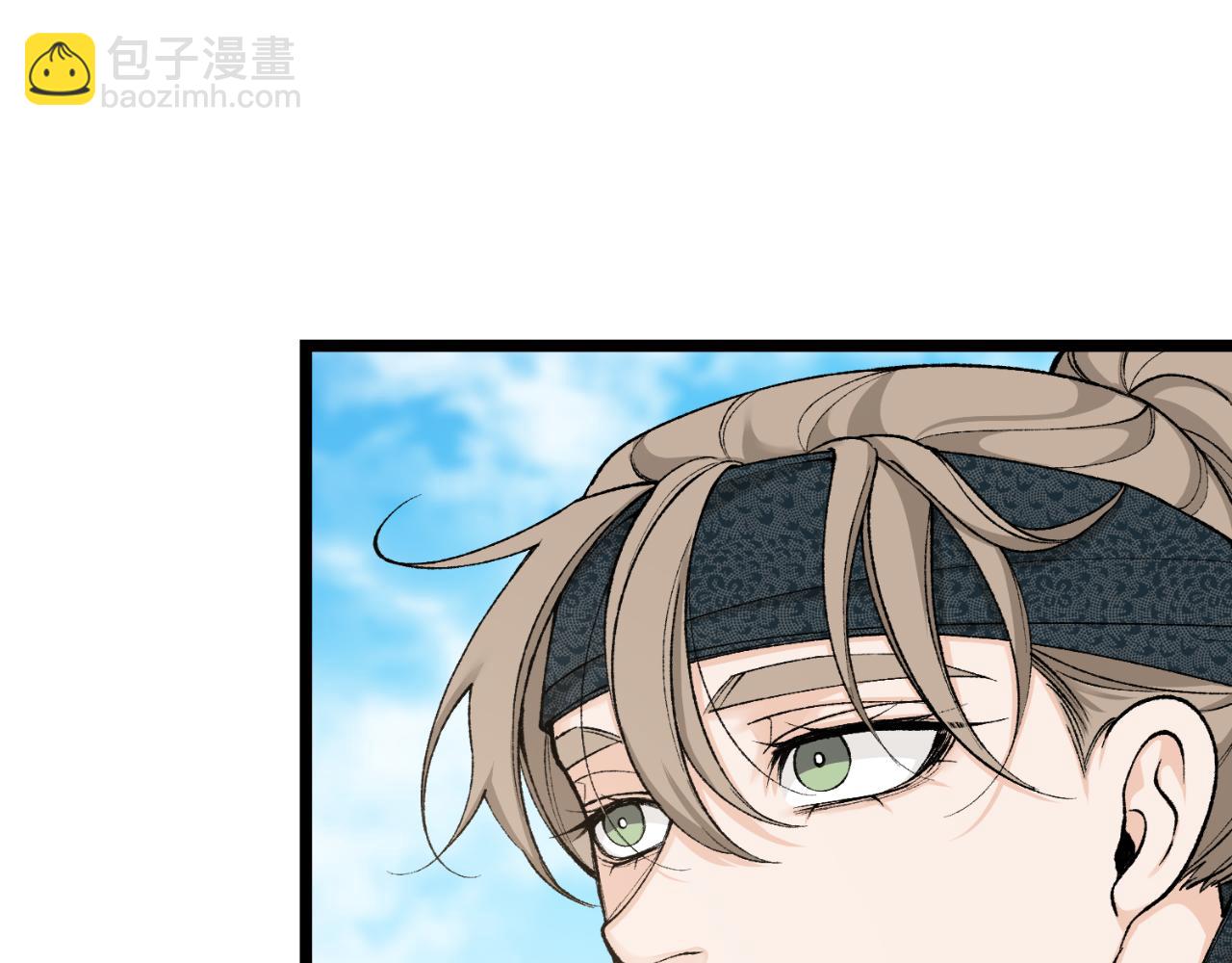 第41话 弓箭教学59