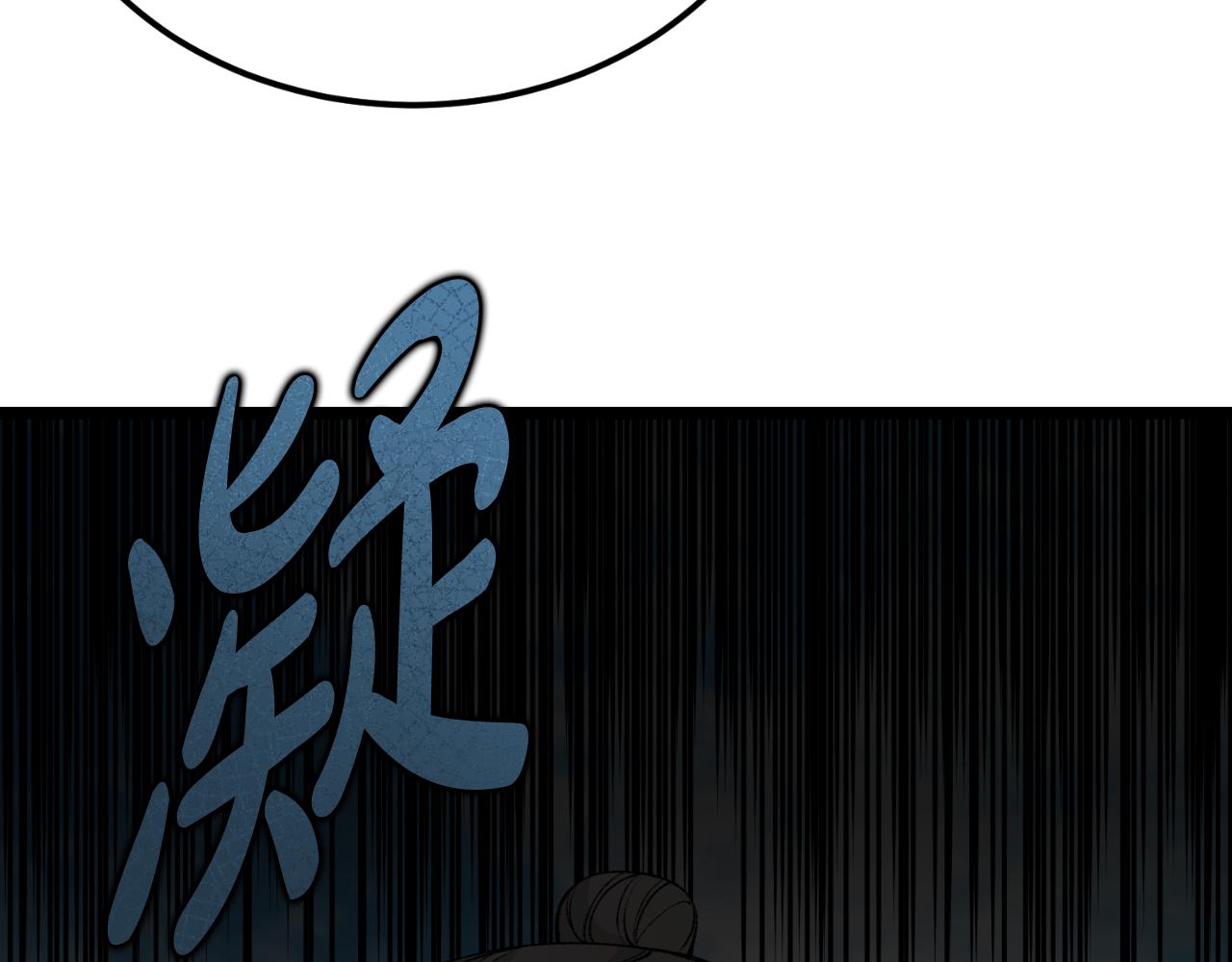 第41话 弓箭教学61