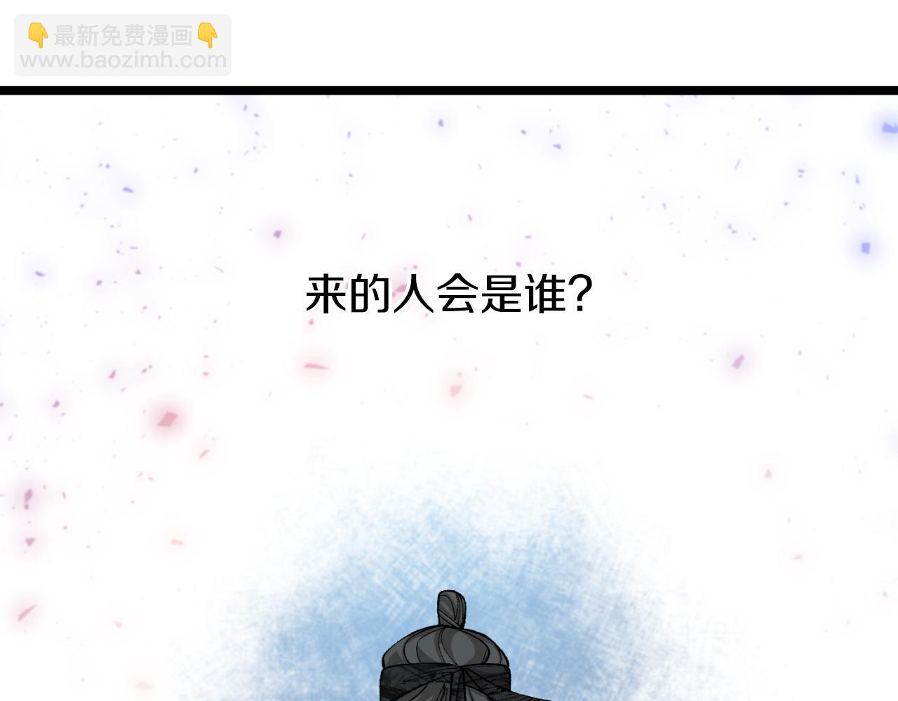 第41话 弓箭教学70