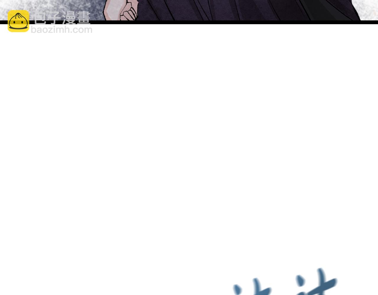 第41话 弓箭教学72