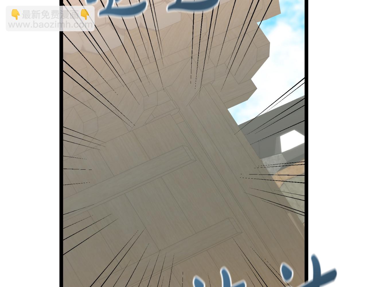 第41话 弓箭教学75
