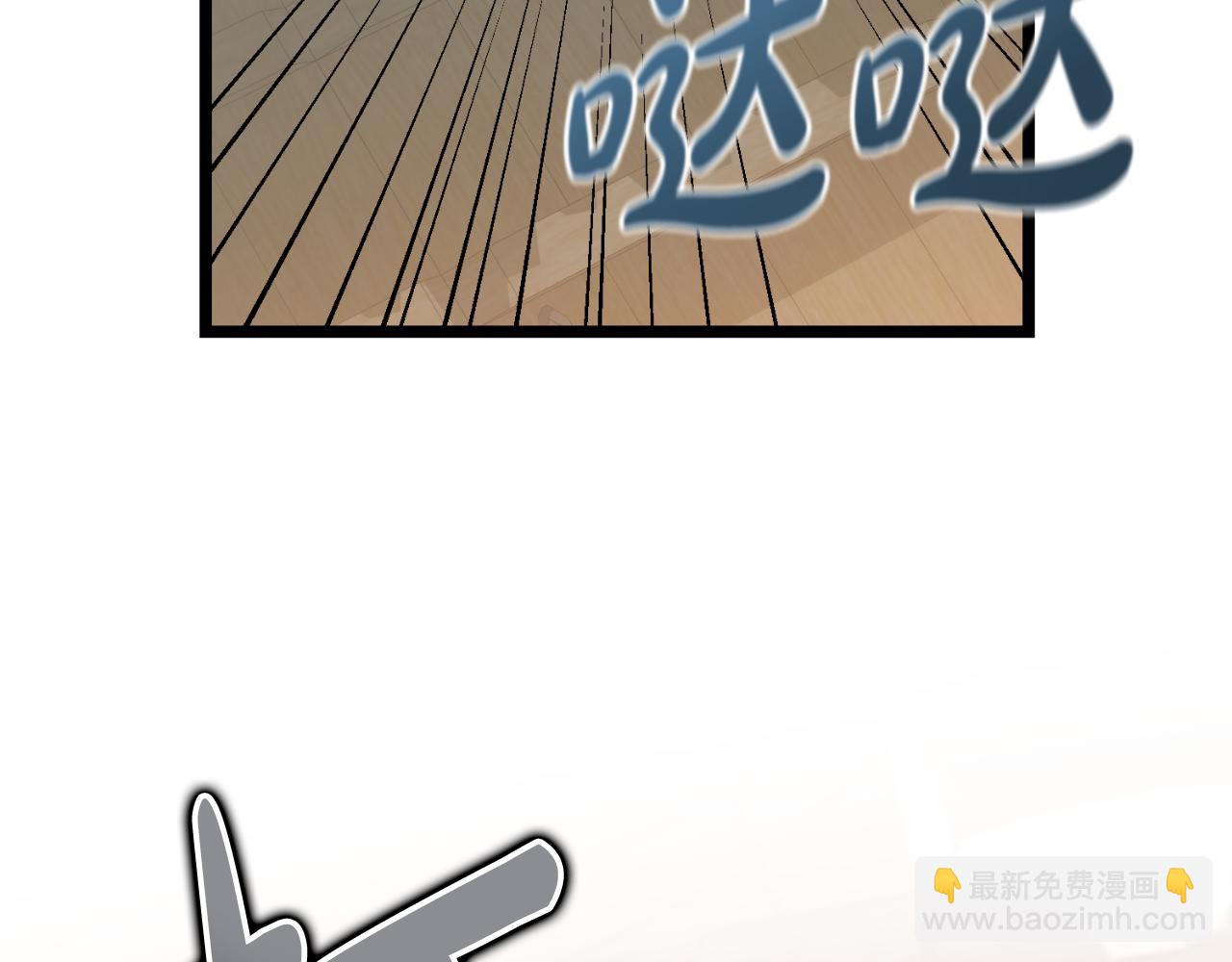 第41话 弓箭教学76