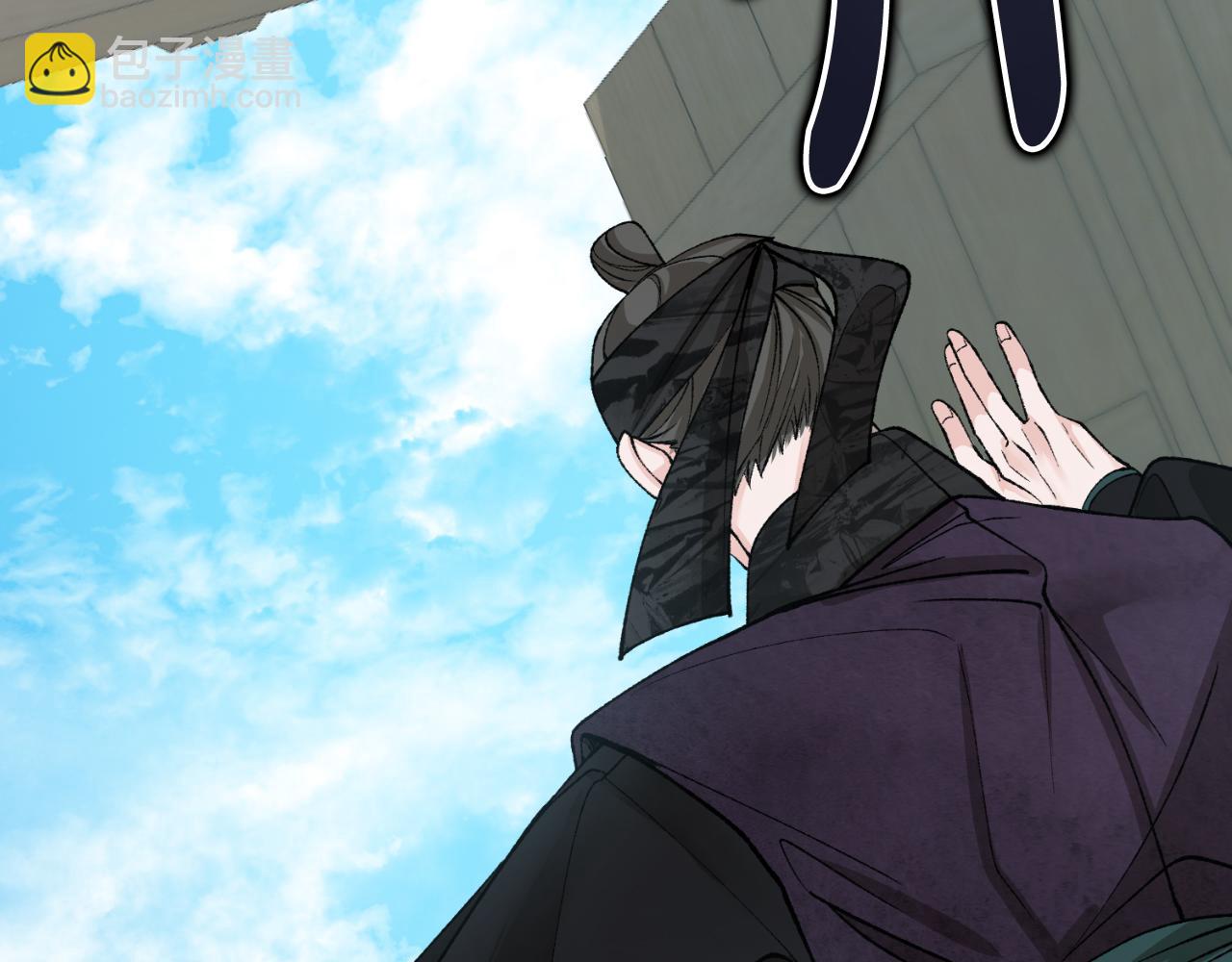 第41话 弓箭教学78