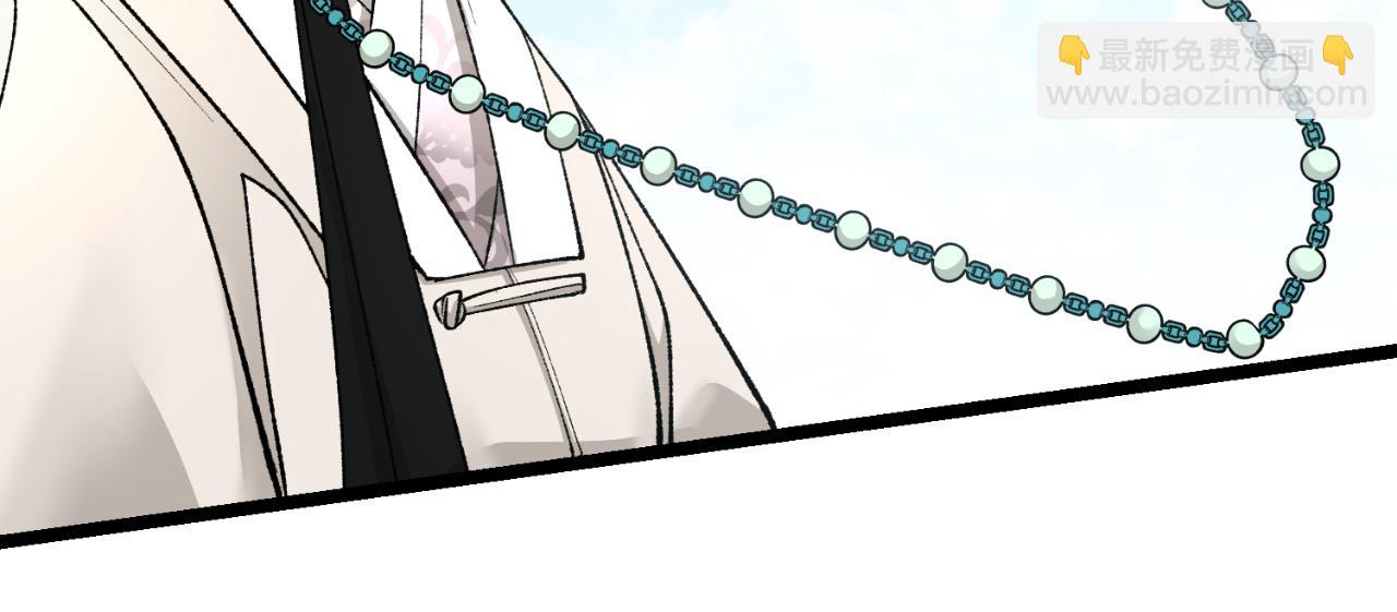 第41话 弓箭教学82