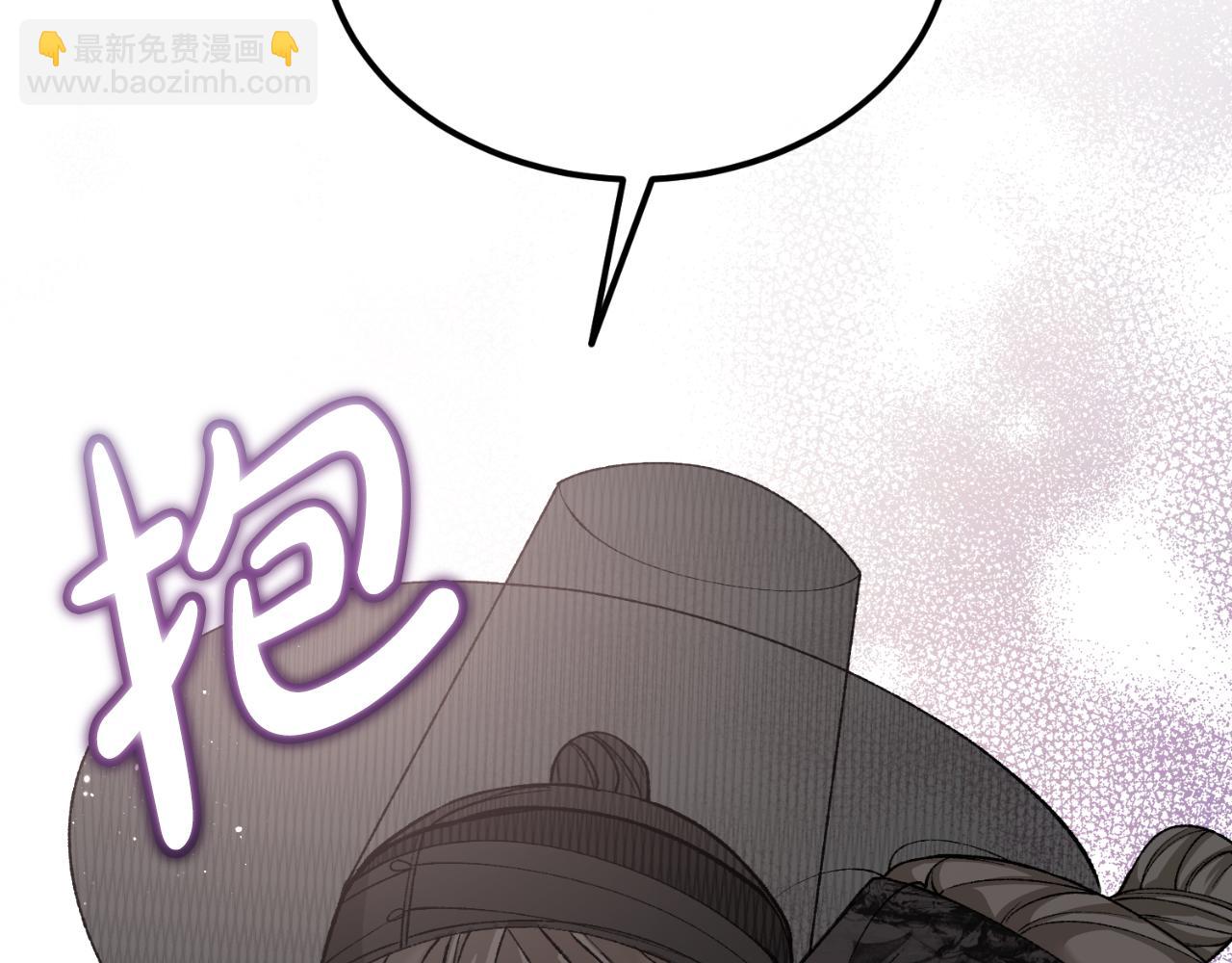第41话 弓箭教学85