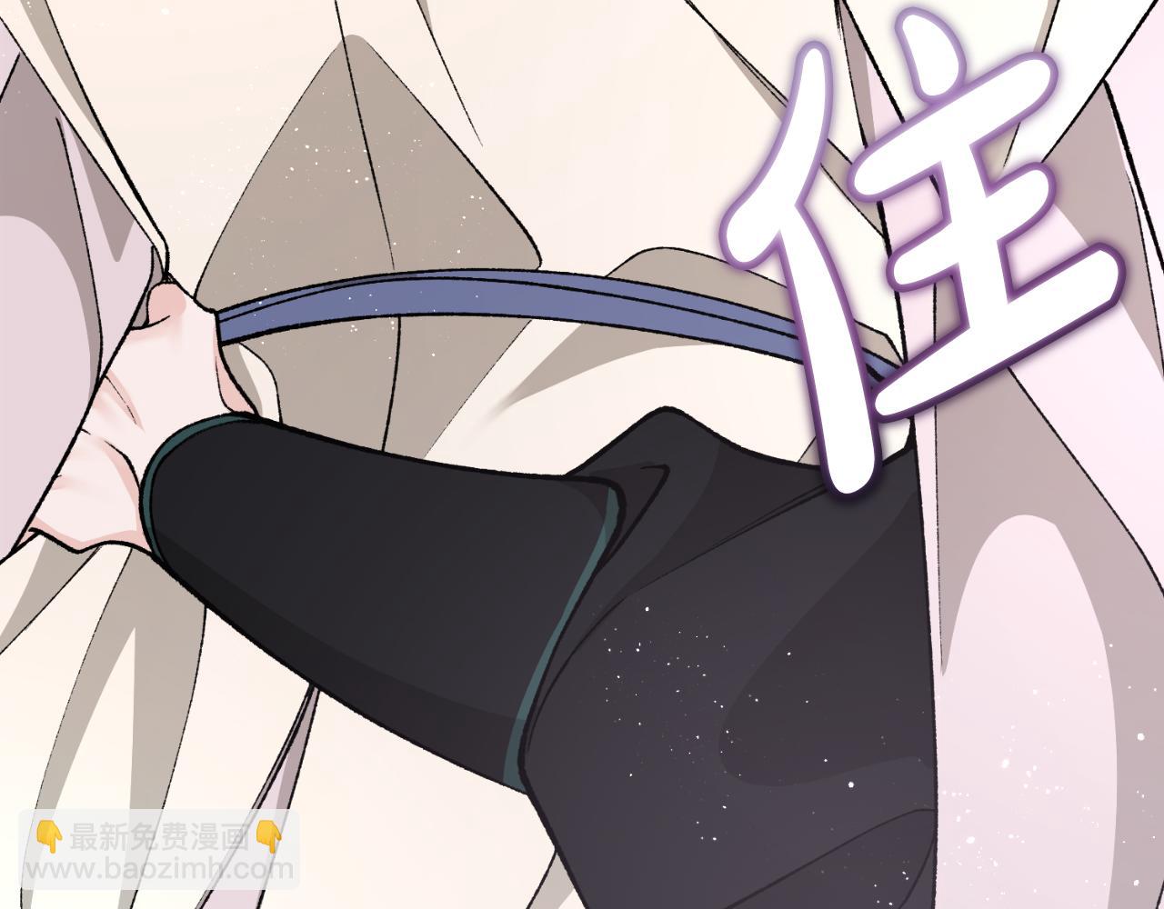 第41话 弓箭教学87