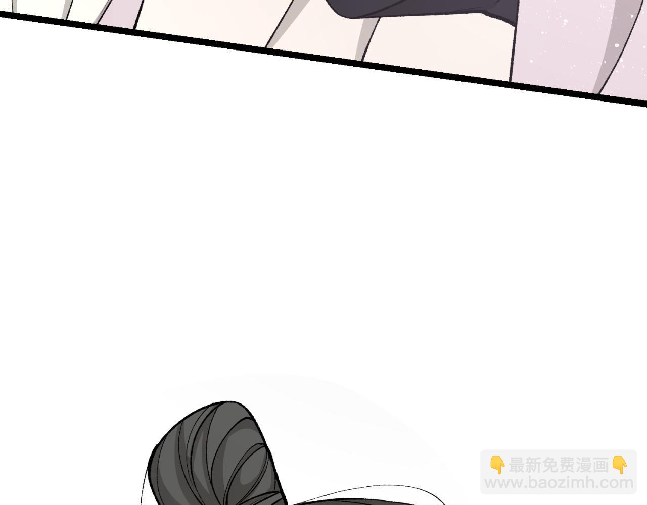 第41话 弓箭教学88