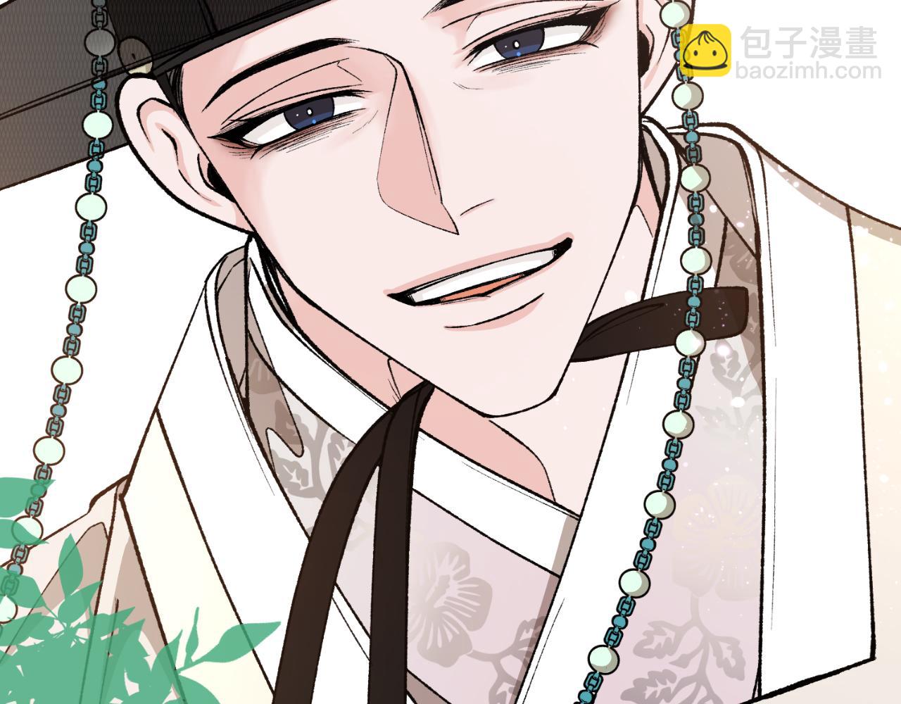 第41话 弓箭教学93