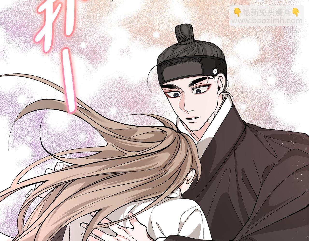 第43话 出行准备109