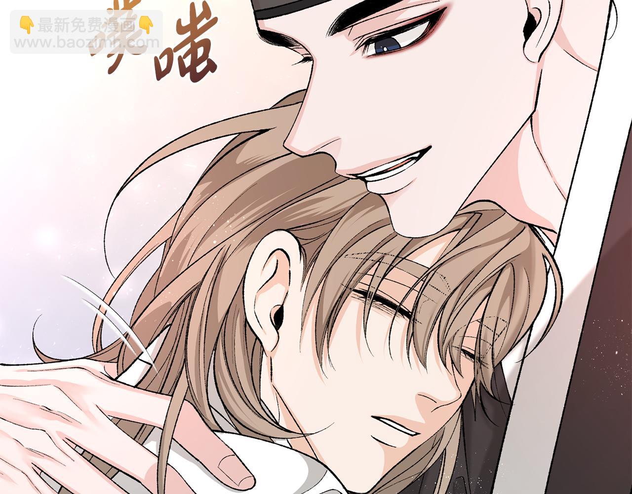 第43话 出行准备112